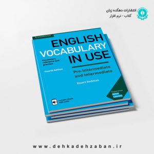 کتاب Vocabulary in Use English Pre-Intermediate 4th