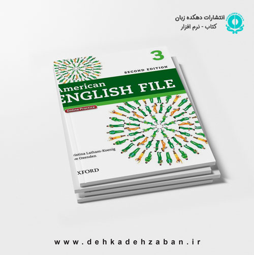 American English File 3 2nd SB+WB+CD+DVD - Glossy papers
