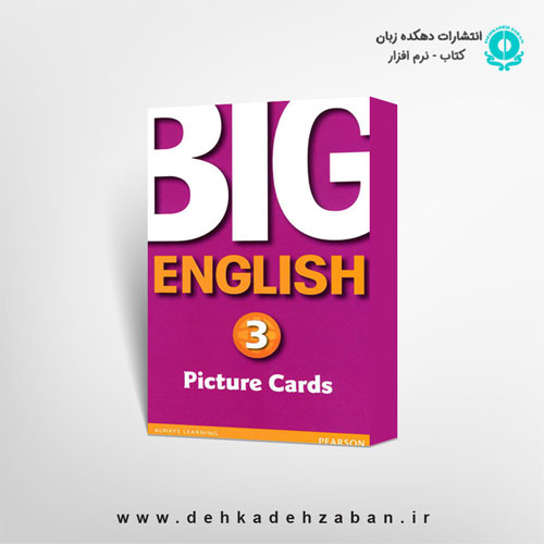 Flash Cards Big English 3