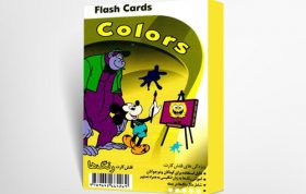 Flash Cards Colors