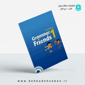 Grammar Friends 1+CD