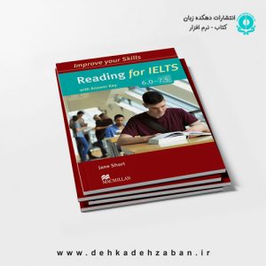 Improve Your Skills Reading for IELTS 6.0-7.5