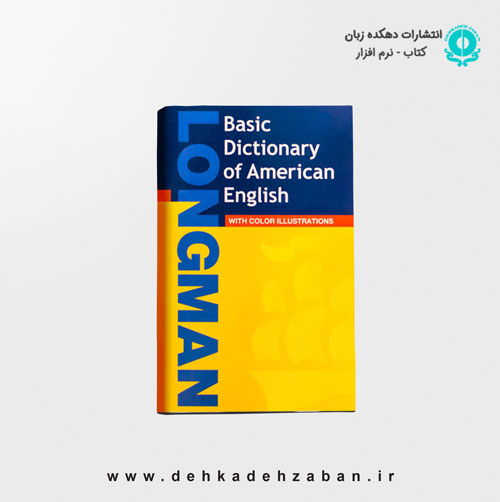 Longman Basic Dictionary New Edition