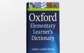 Oxford Elementary Learners Dictionary +CD