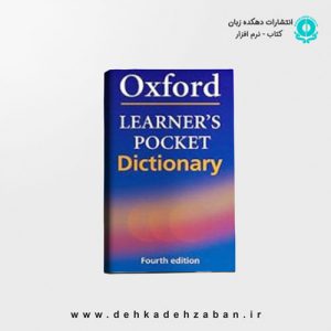 Oxford Learners Pocket Dictionary-mini 4th Edition