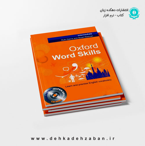 Oxford Word Skills Intermediate +CD