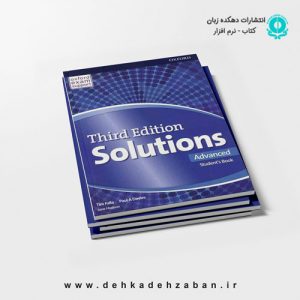 Solutions Advanced 3rd SB+WB+DVD