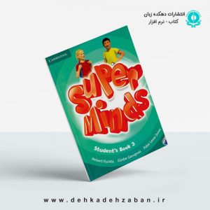 Super Minds 3 SB+WB+CD- Glossy
