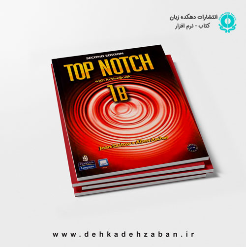 Top Notch 1B 2nd+DVD- Glossy Papers