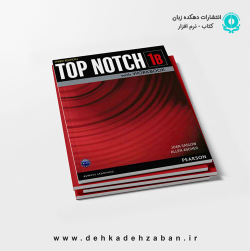 Top Notch 1B 3rd +DVD- Glossy Papers