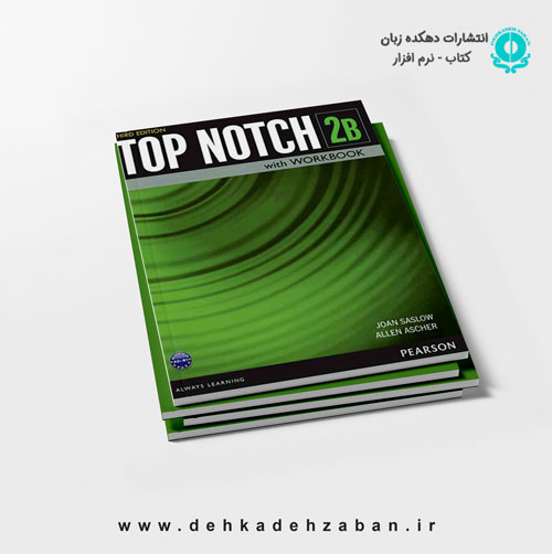 Top Notch 2A 3rd +DVD- Glossy Papers