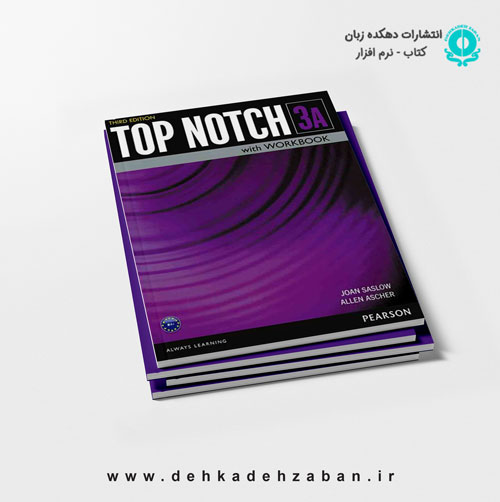 Top Notch 3A 3rd +DVD- Glossy Papers