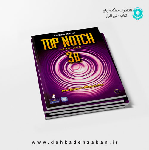 Top Notch 3B 2nd+DVD- Glossy Papers