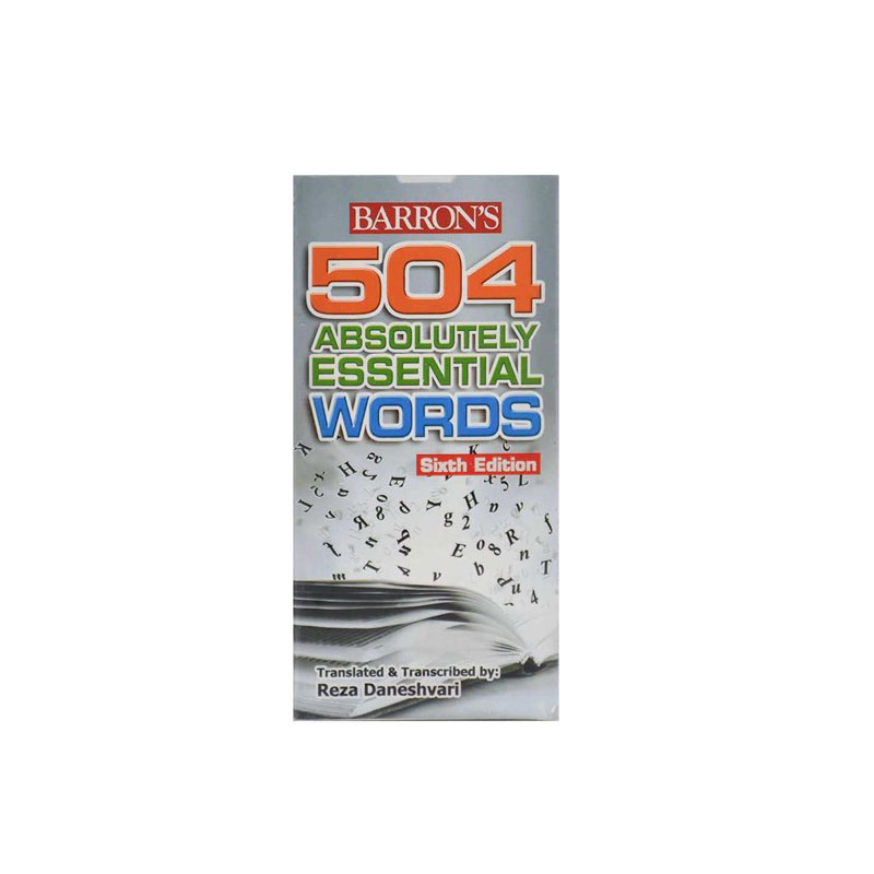 504 absolutely essential words barnesand noble