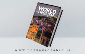 World English Intro 3rd