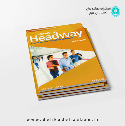 American Headway 2 3rd SB+WB+DVD