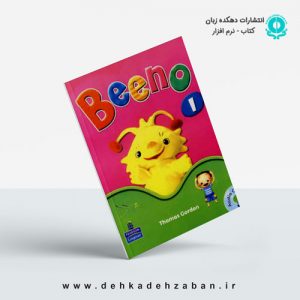 Beeno 1+CD