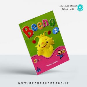 Beeno 2+CD