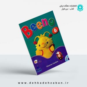 Beeno 6+CD