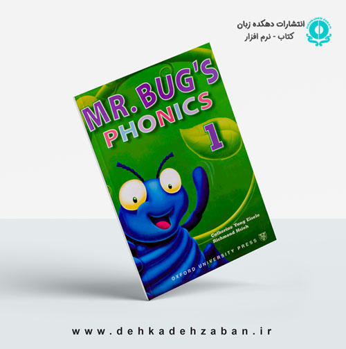 Mr Bugs Phonics 1 Student Books