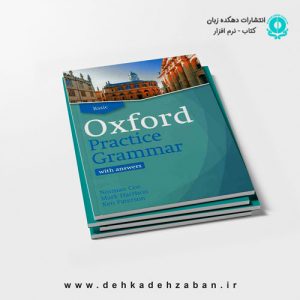 Oxford Practice Grammar Basic +CD