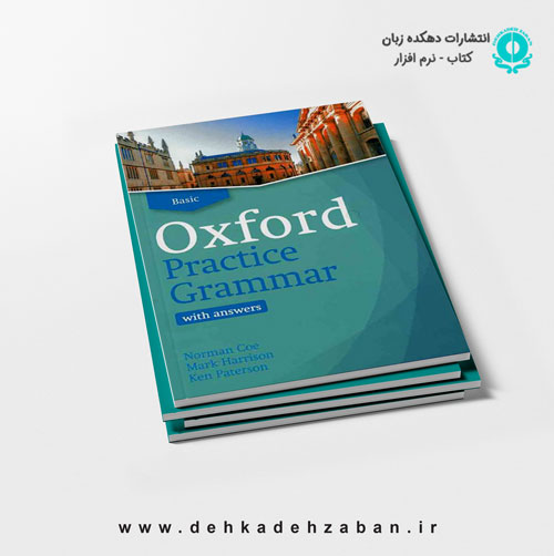 Oxford Practice Grammar Basic +CD