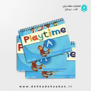 Play Time A SB+WB+CD