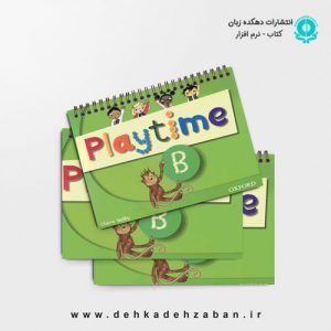 Play Time B SB+WB+CD