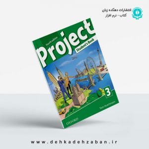 Project 3 4th SB+WB+CD