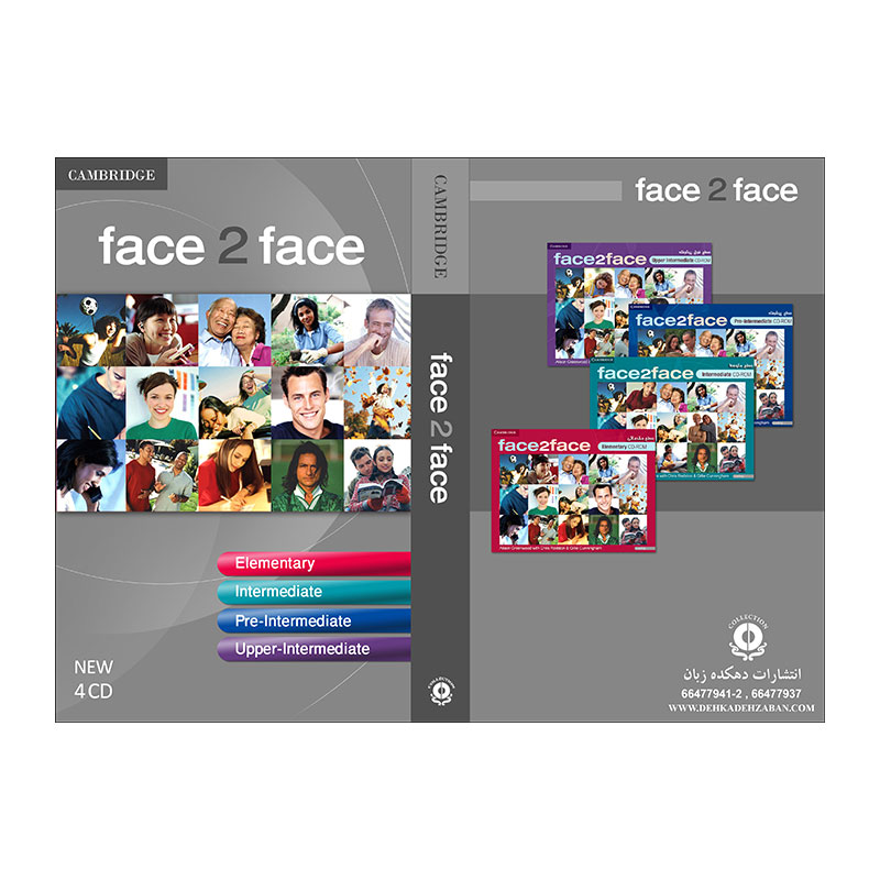 face2face software download