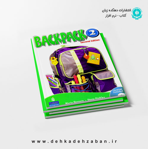 Backpack 2 Student Book