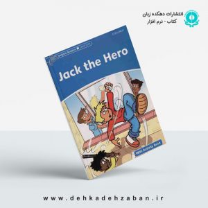 Jack The Hero