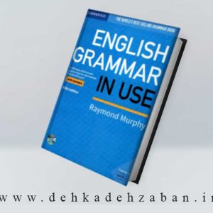 کتاب English Grammar in Use Intermediate 5th