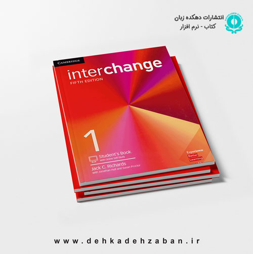Interchange 5th 1