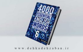 کتاب 4000Essential English Words 6 2nd