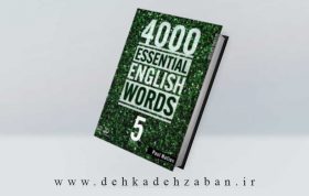 کتاب 4000Essential English Words 5 2nd