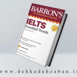 Essential Words for the IELTS 4th