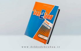 کتاب Teen2Teen 1 Teacher’s Book
