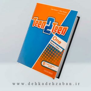 کتاب Teen2Teen 1 Teacher’s Book