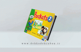 کتاب پاکت Pockets 2 Second Edition