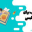 بهترین کتاب برای یادگیری واژگان